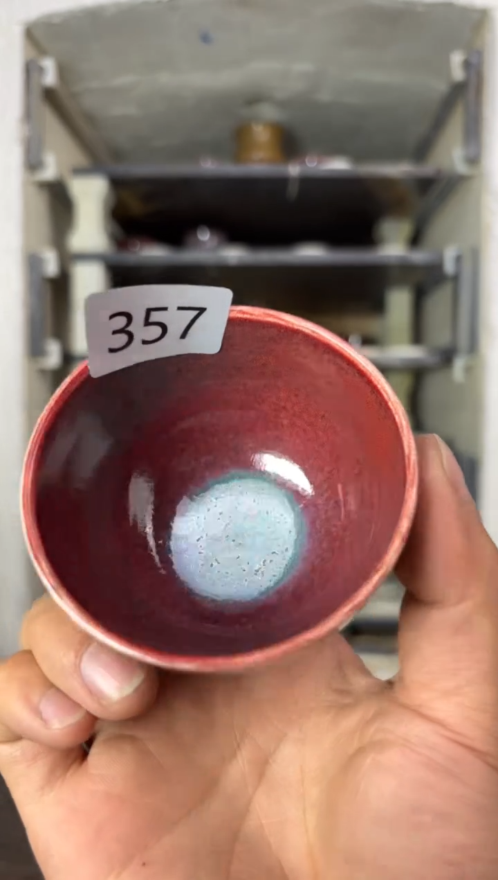 【闪购商品】摆件钧瓷窑变精品茶器