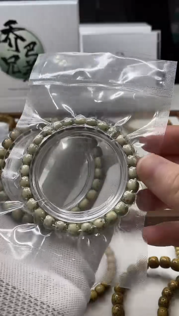 手串星月菩提103-河豚 原生态石玉料8*7mm