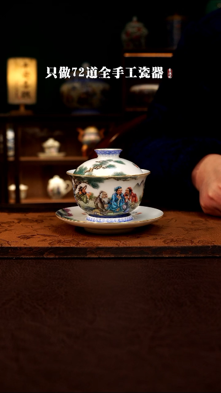 摆件陶景德镇现代手工手绘陶瓷