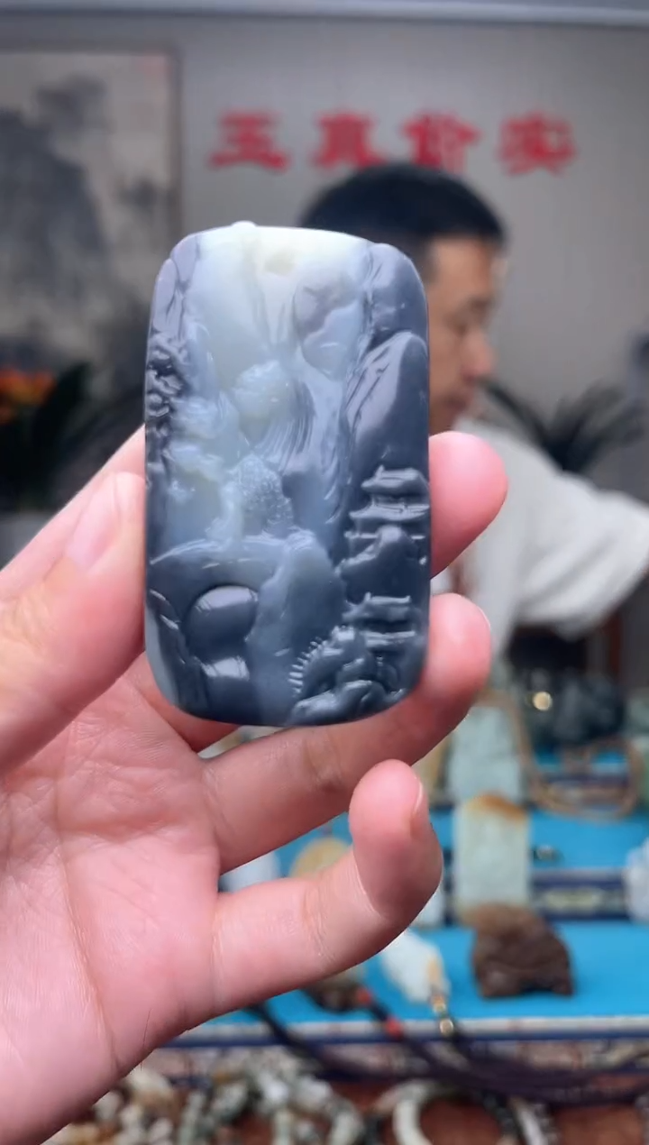 和田玉未镶嵌挂件1