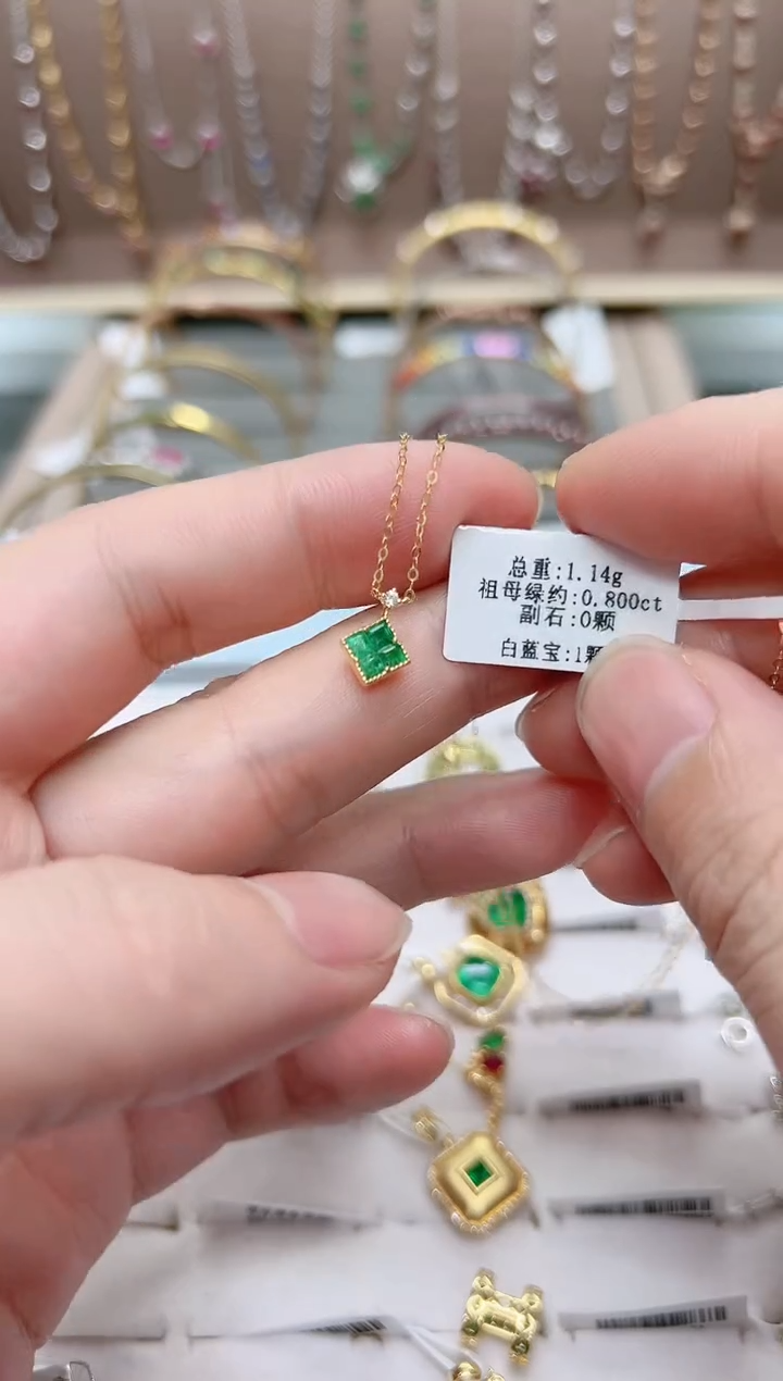 【闪购商品】祖母绿项链18K金镶嵌.