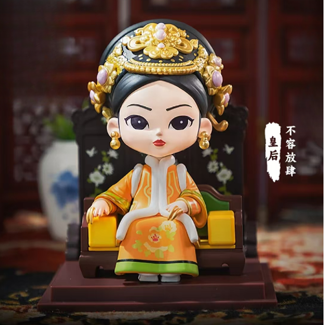 【拆盒】锦鲤拿趣-甄嬛传3代盲盒手办系列-瑶瑶摆件盲盒
