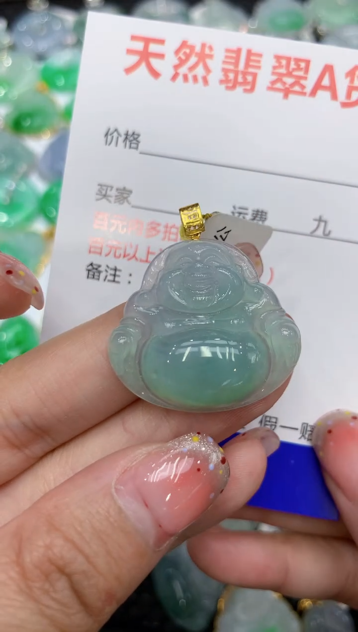 【闪购商品】翡翠颈饰18K金镶嵌111111111111
