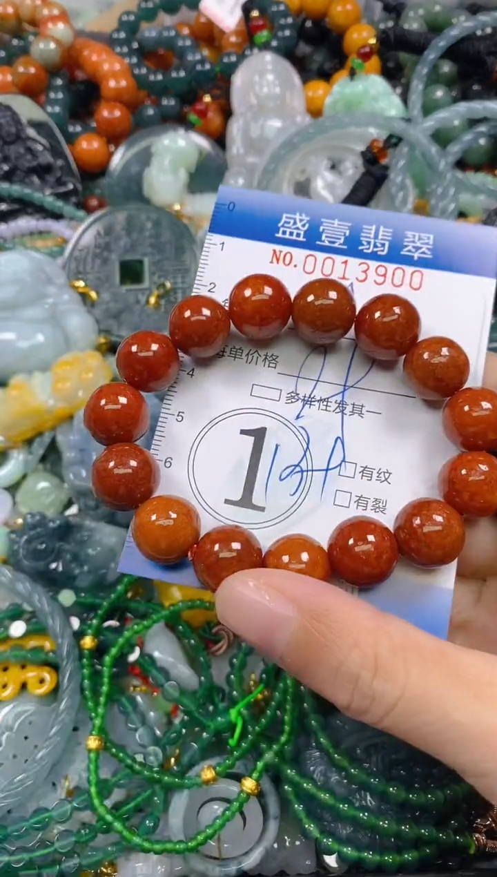 颈饰未镶嵌翡翠闪购0013900