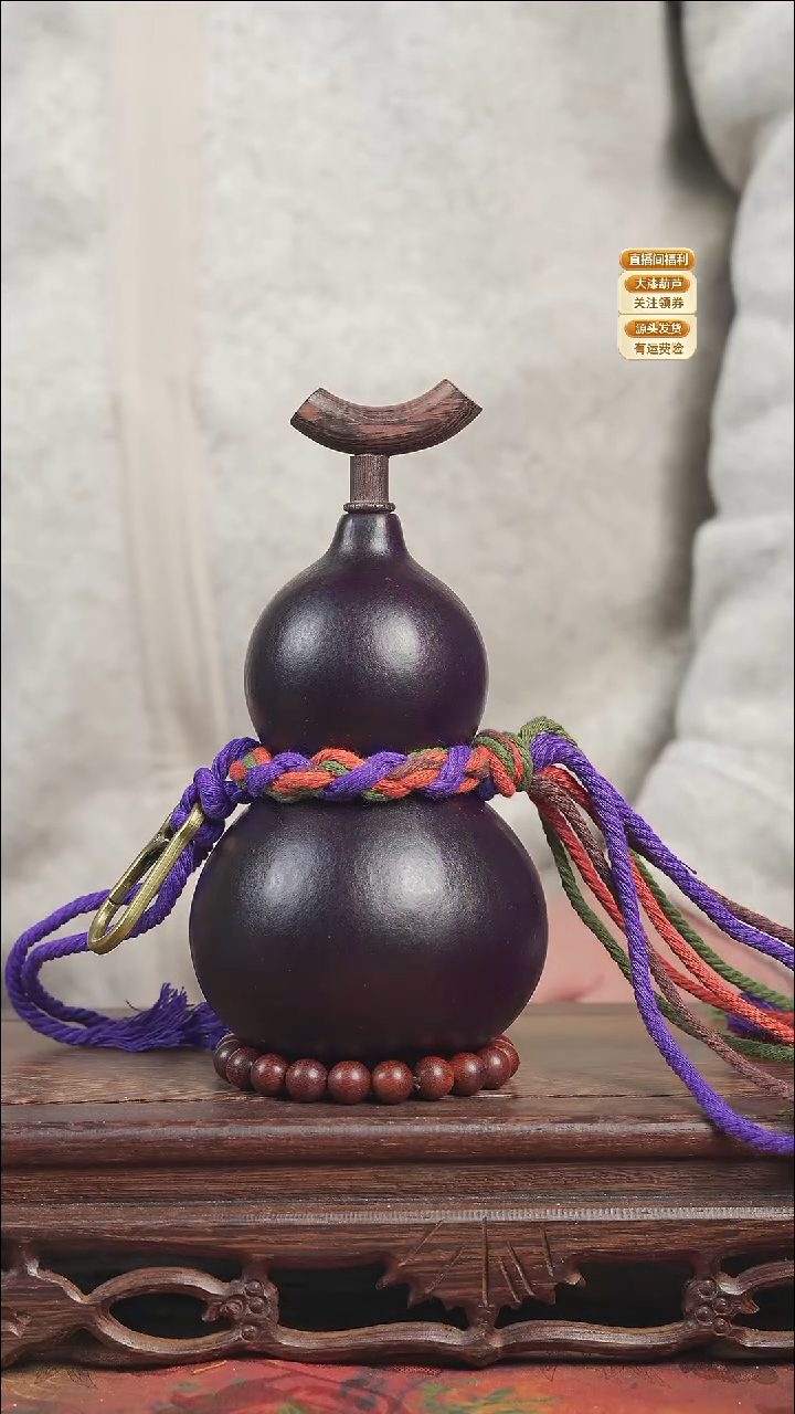 WT014大漆酒葫芦不包手串【宠粉款2】
