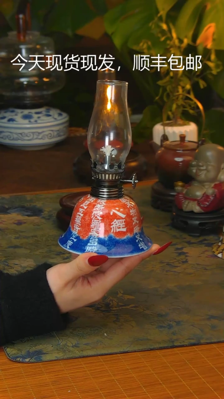 【闪购商品】景德镇陶瓷灯摆件