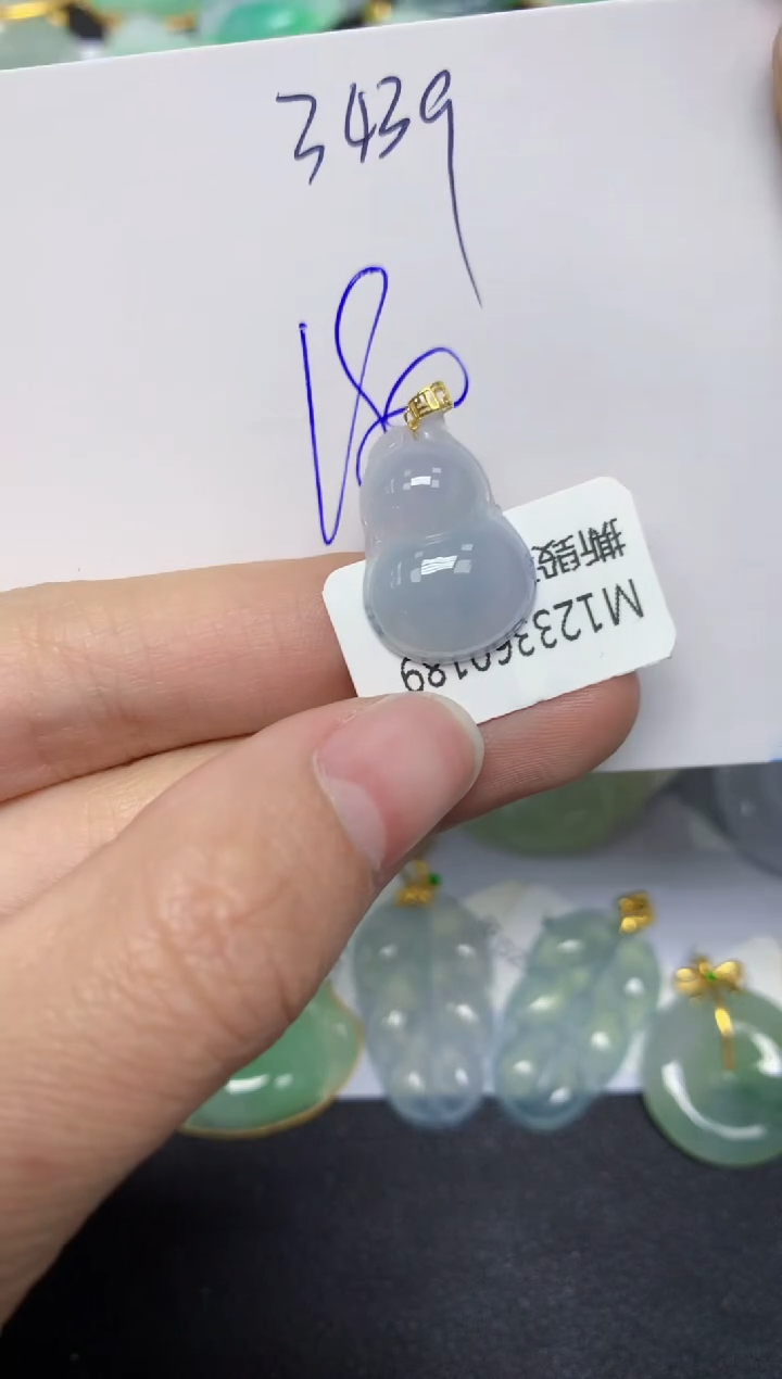 【闪购商品】翡翠颈饰18K金镶嵌天然翡翠A货