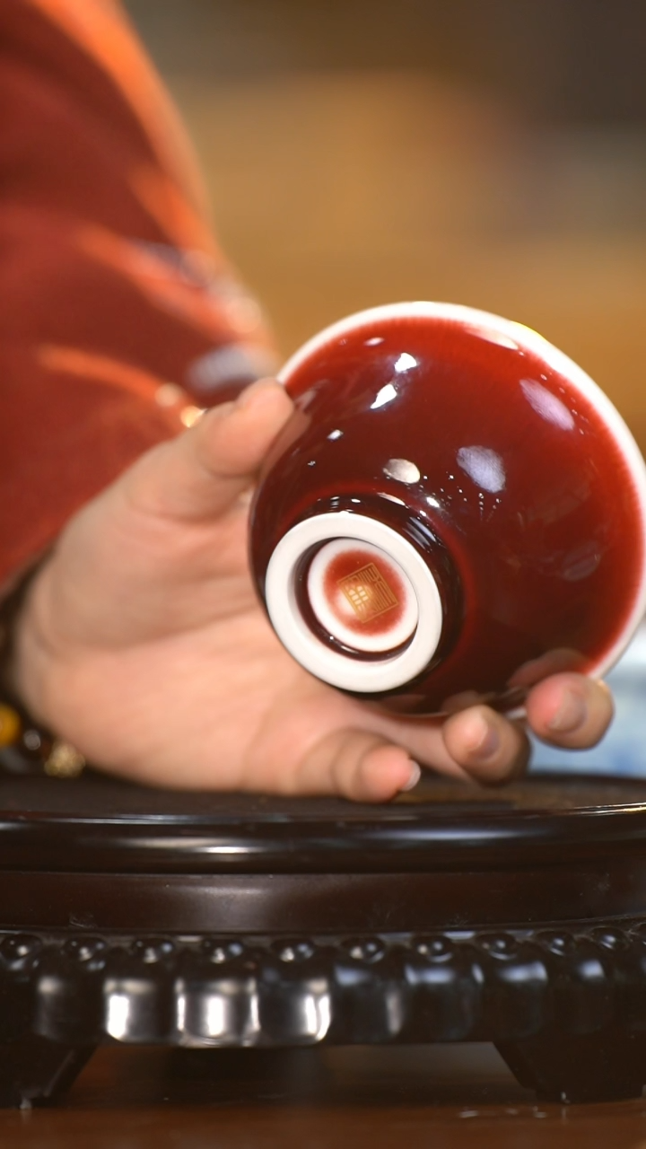 【闪购商品】杯[不一样瓷器]沐窑--郎红压手杯