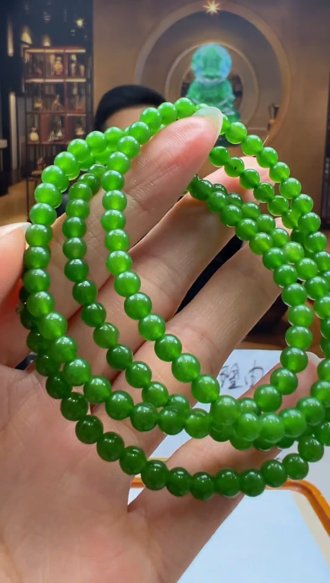 颈饰未镶嵌翡翠HY-2025-12-3-121