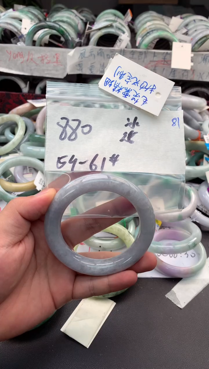 【闪购商品】定制翡翠未镶嵌毛货需精细抛光+多人