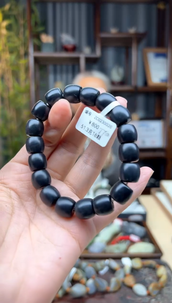 【闪购商品】和田玉颈饰未镶嵌手串  51.3克