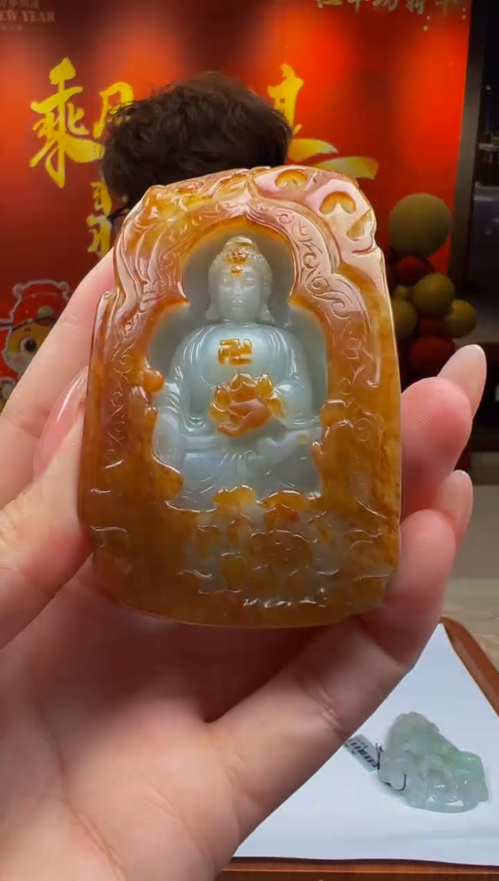 【闪购商品】定制翡翠未镶嵌Y2025-1-30-126