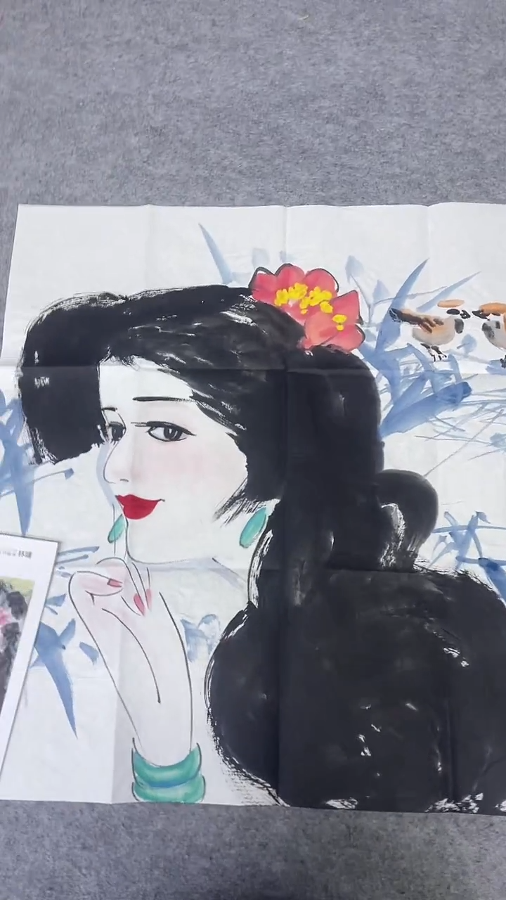 书法绘画书法绘画