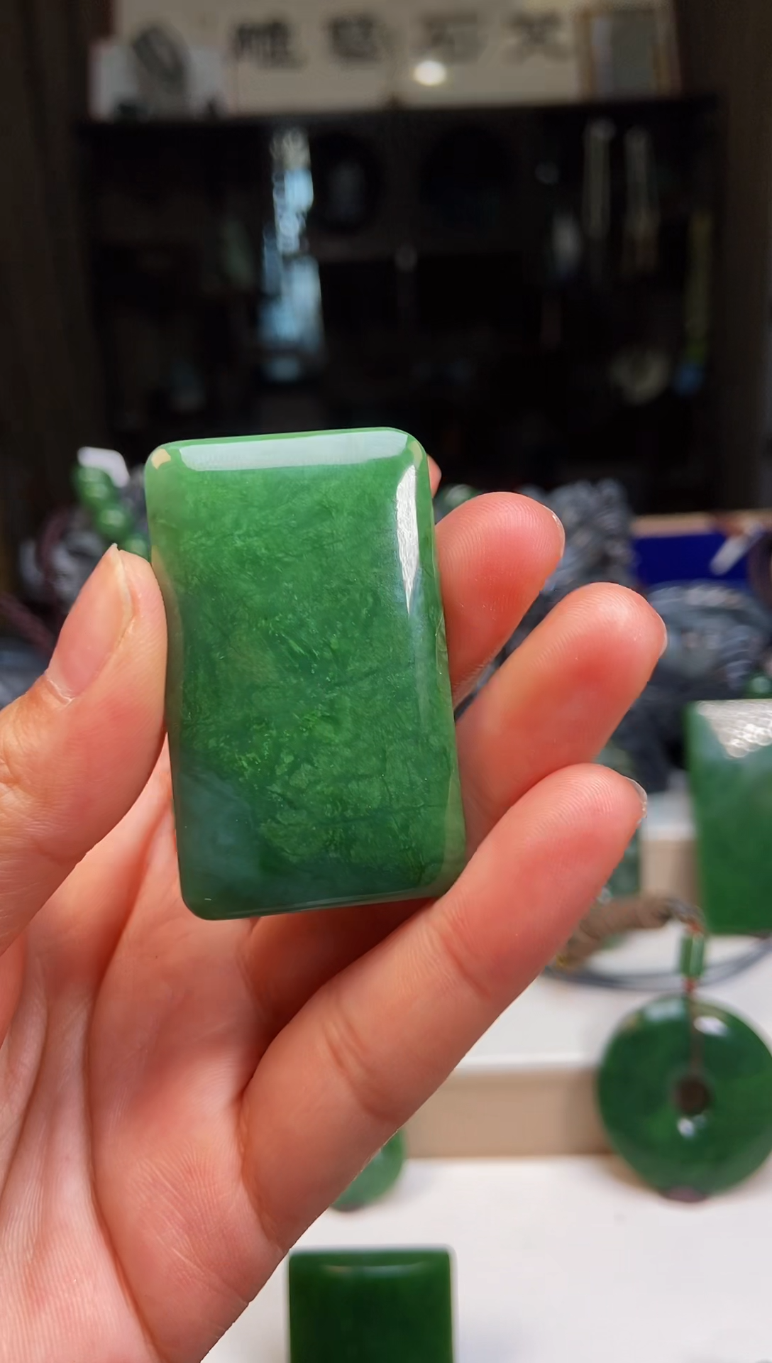 【闪购商品】和田玉挂件未镶嵌1