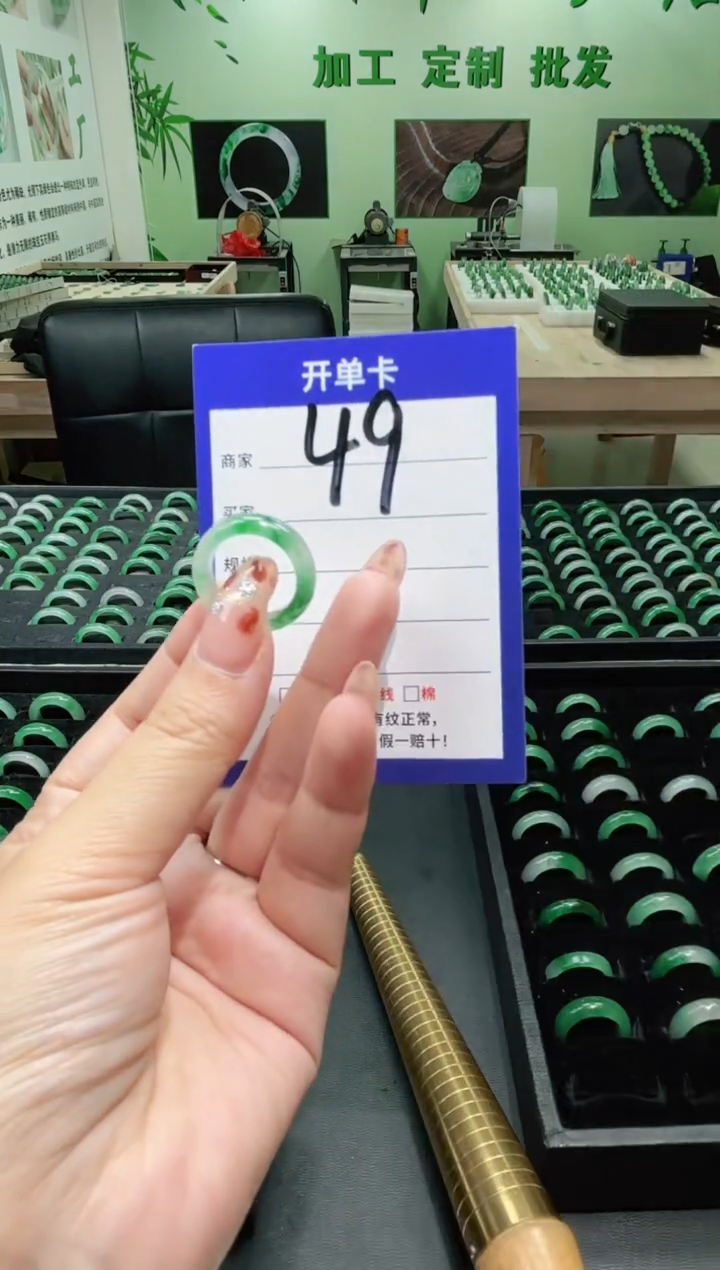 未镶嵌石英质玉戒圈13