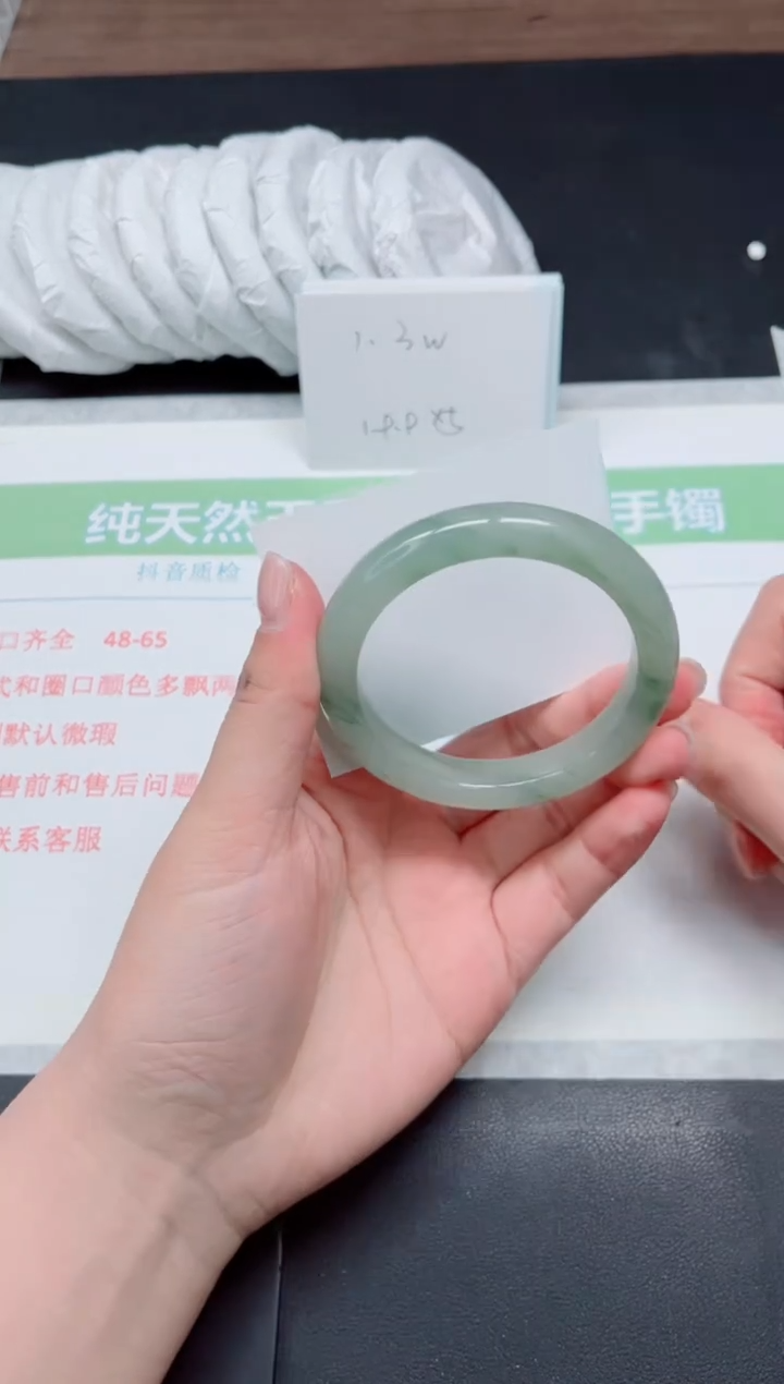 【闪购商品】石英质玉手镯未镶嵌K257-55.6