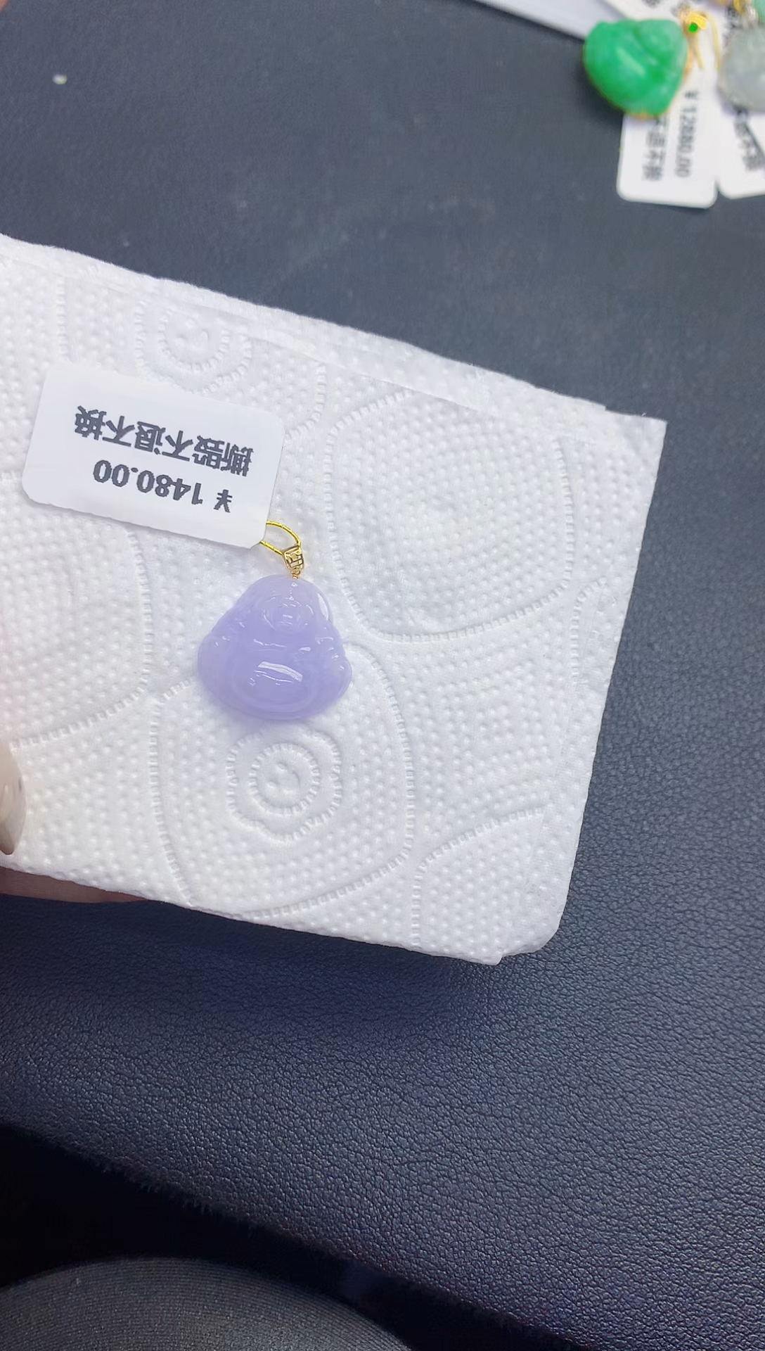 颈饰18K金镶嵌翡翠缅甸天然翡翠A货