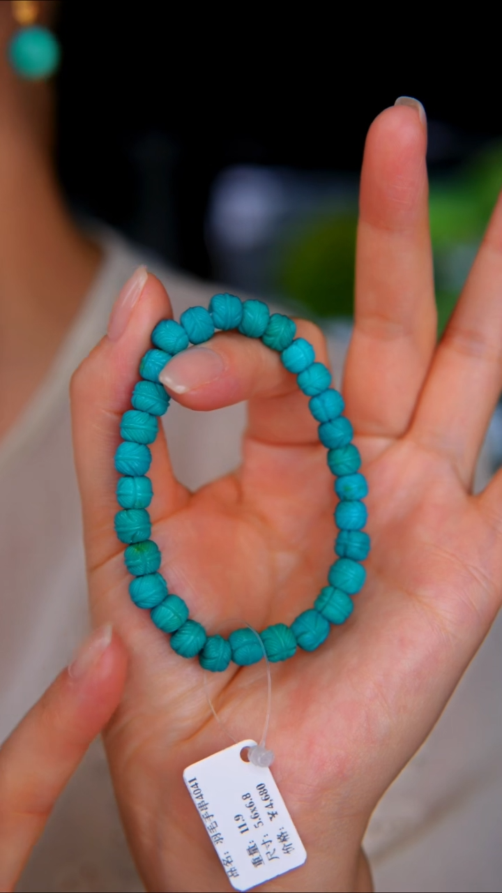 未镶嵌绿松石手链1