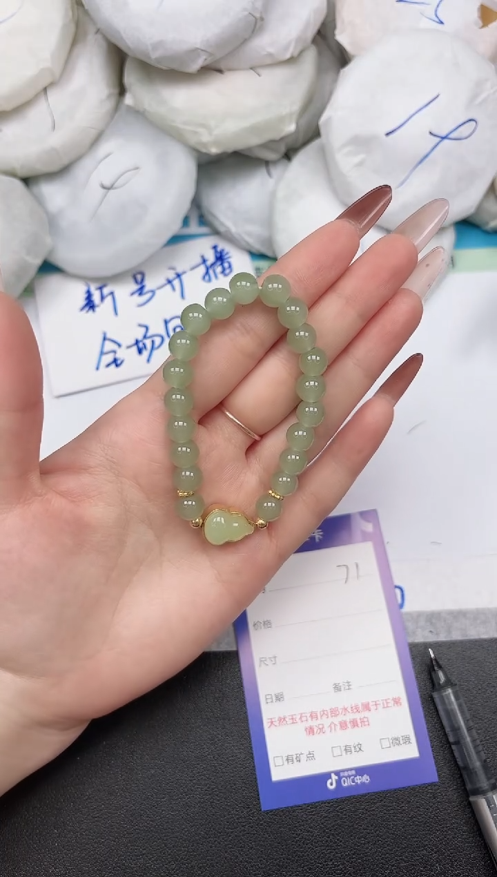 时尚手镯A71/手串