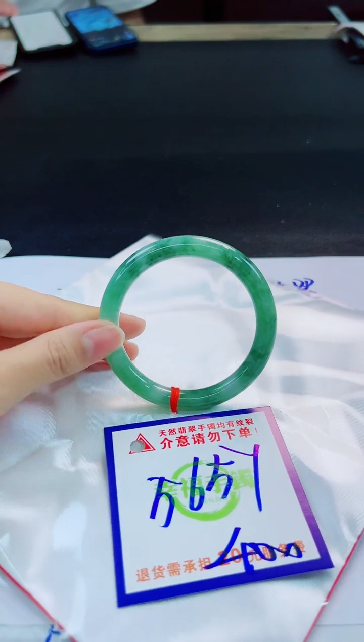 未镶嵌手镯翡翠天然缅甸翡翠A货！A货！A货！A货！A货！