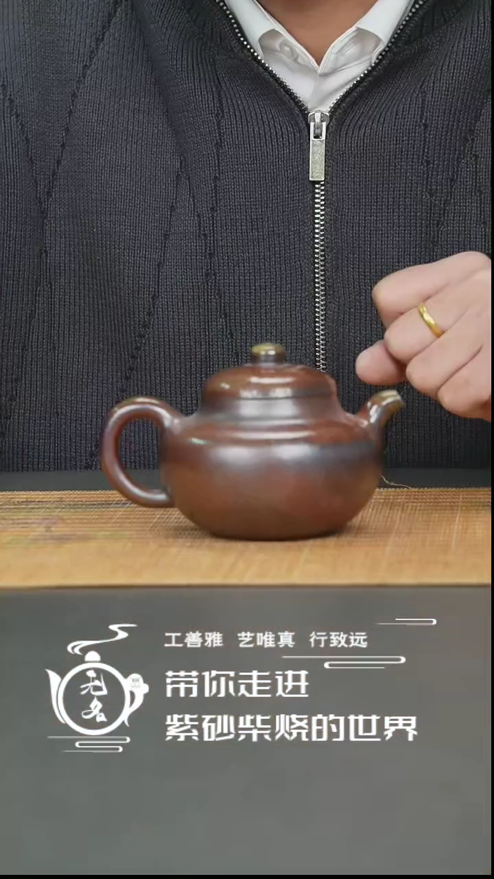 【闪购商品】紫砂茶壶紫砂壶壶壶壶壶壶