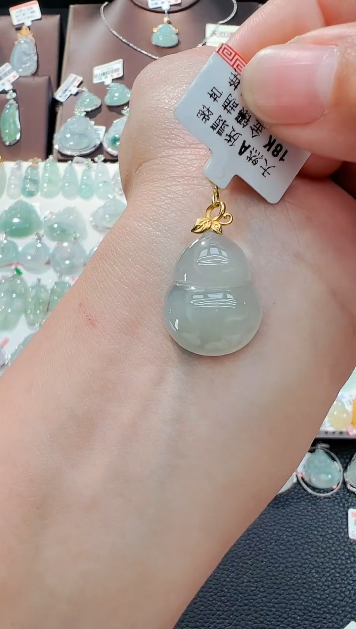 翡翠18K金镶嵌吊坠(不含链)葫芦吊坠279