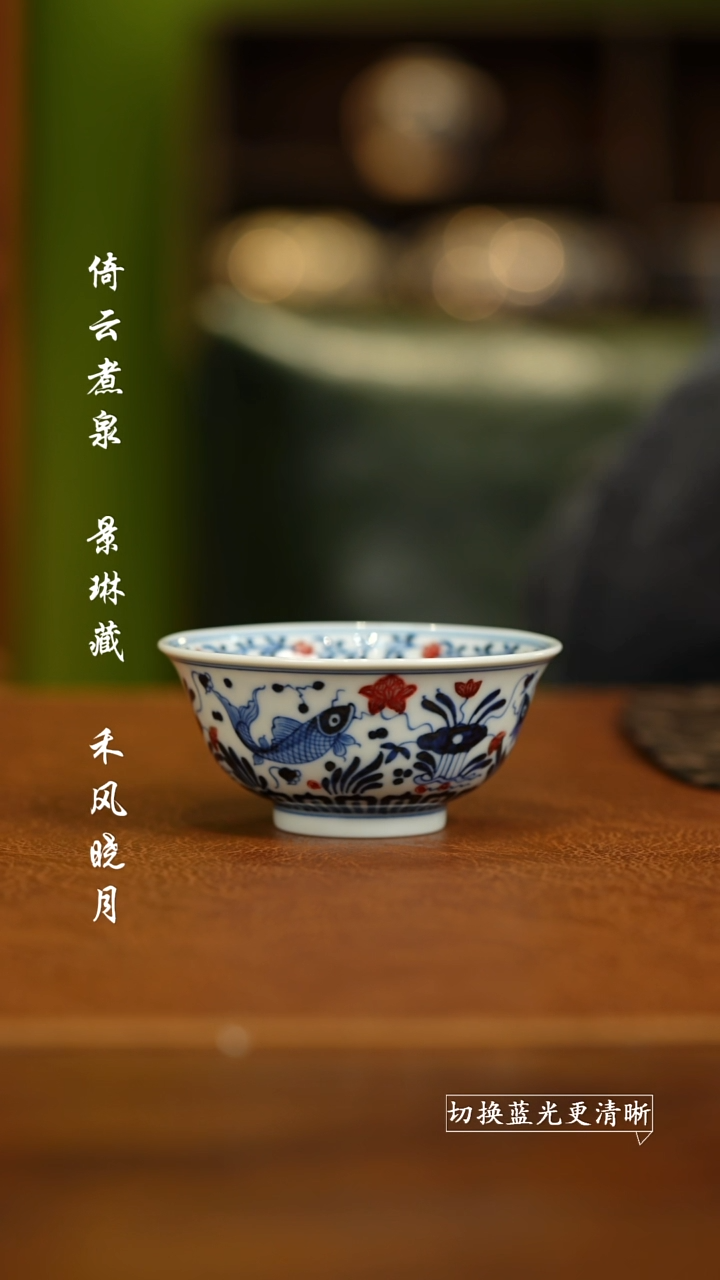 【闪购商品】杯屹朴堂111111111111