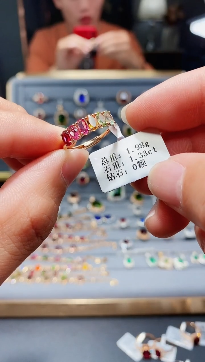 【闪购商品】碧玺戒指18K金镶嵌1.33.