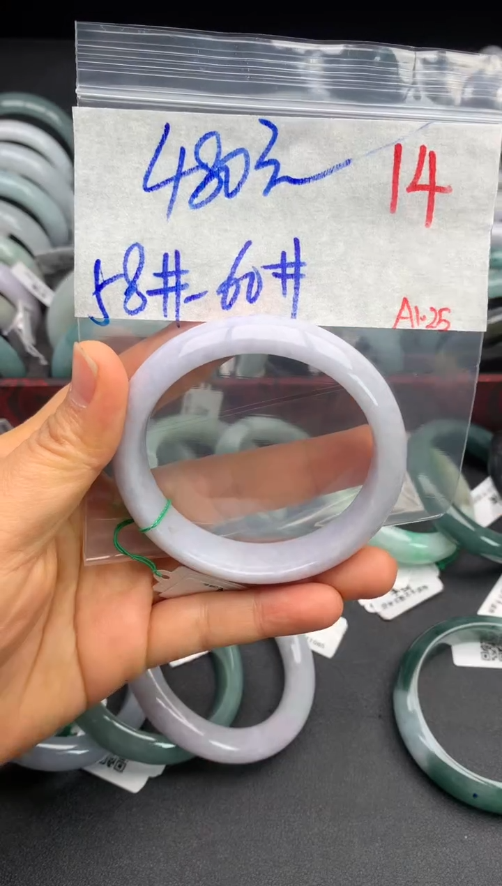 【闪购商品】定制翡翠未镶嵌毛货需精细抛光+多样性发货拍一发一