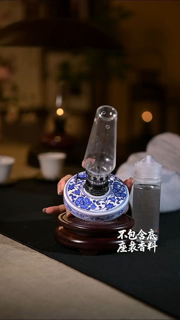 景德镇陶瓷香薰灯摆件