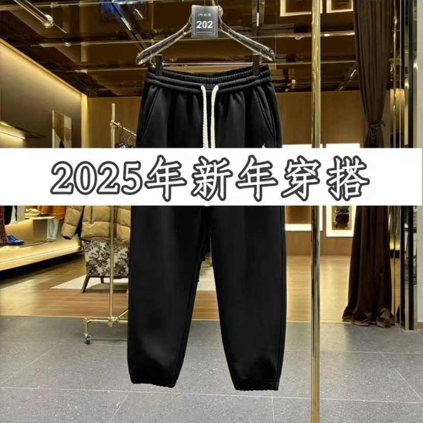 [5号连接]男女春秋款户外时尚休闲裤