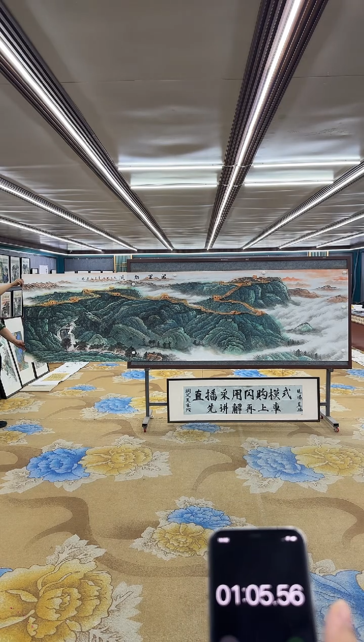 【闪购商品】绘画M 王红兵-小丈二-山水国画
