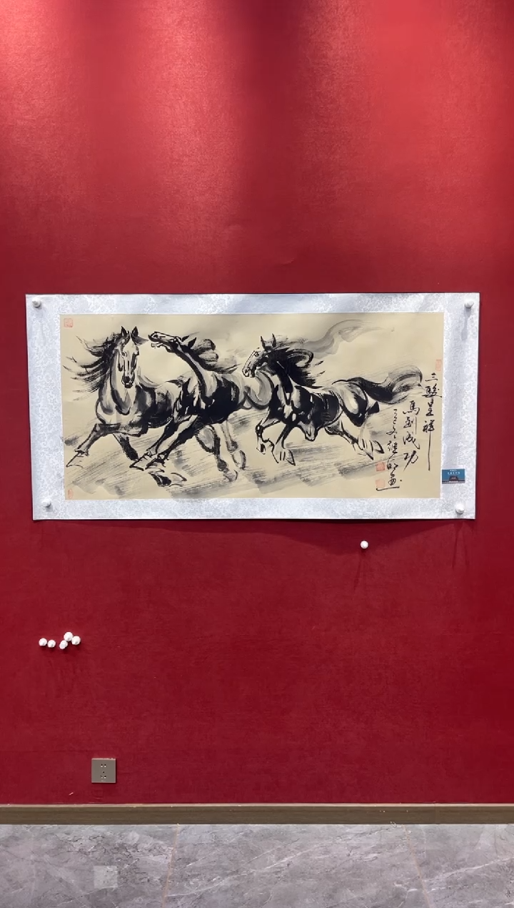 国画老师创作作品  36