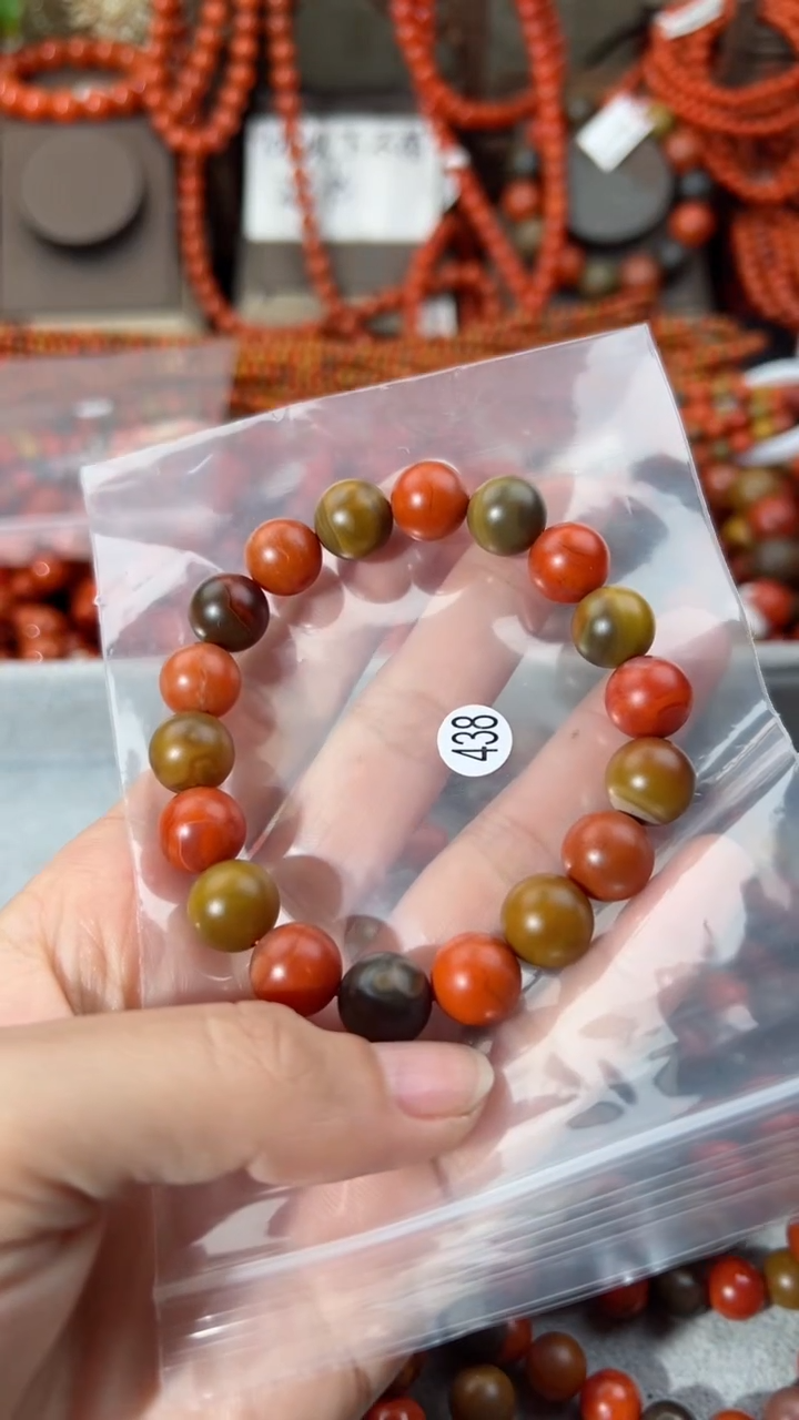 【闪购商品】南红玛瑙手串未镶嵌11