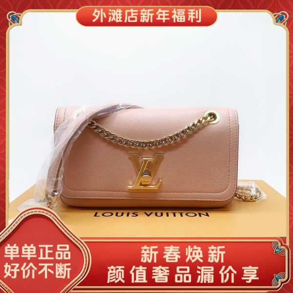 95新/路易威登/市场价18000/包包/250211MM0020