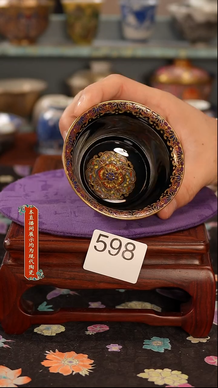 景德镇窑口茶器598