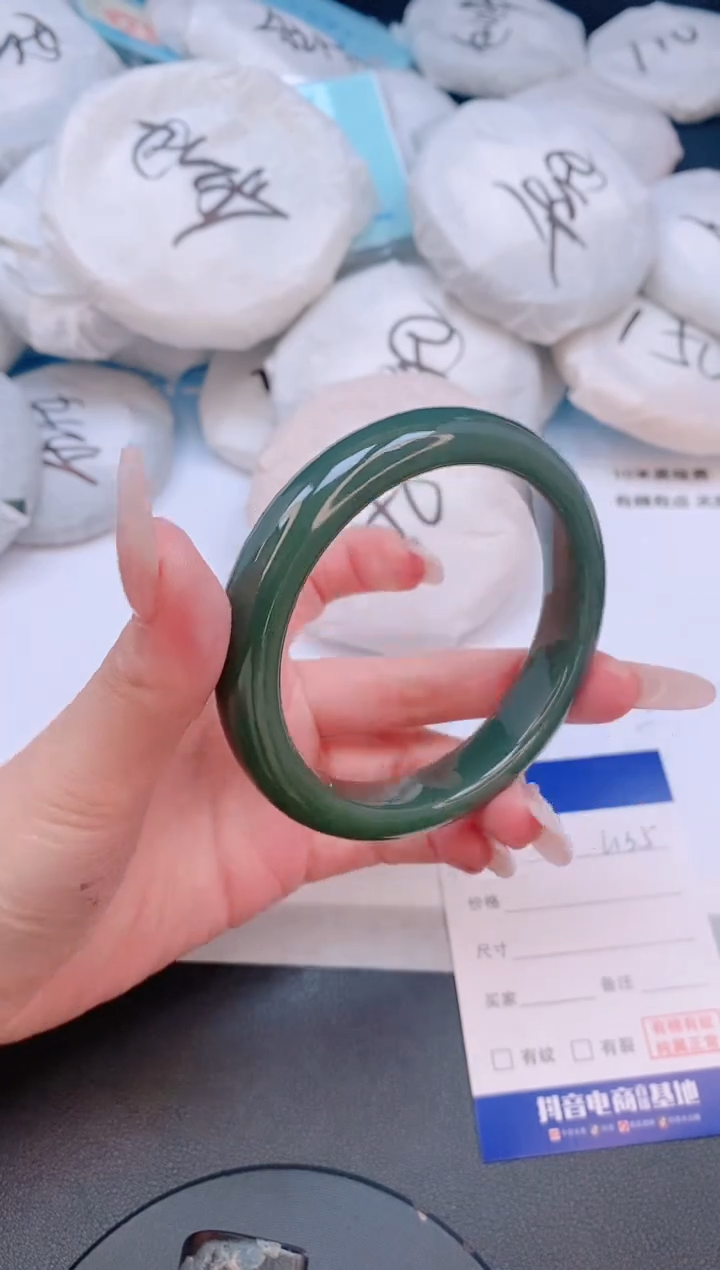 和田玉手镯未镶嵌31L135-60