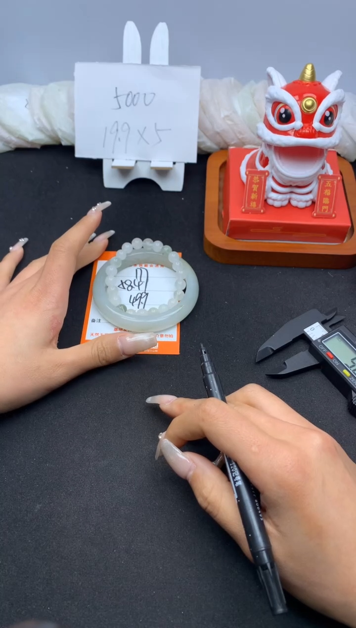 【闪购商品】石英质玉手镯未镶嵌177---58.4