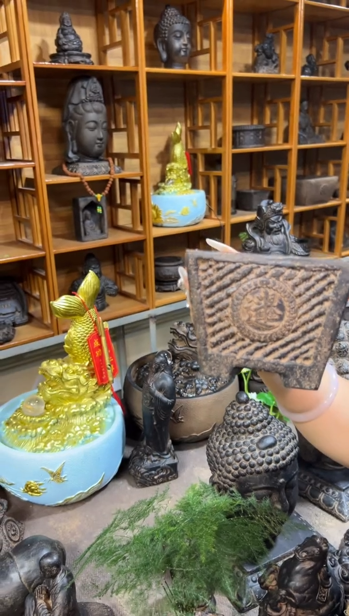 陶土【火山泥】日进斗金