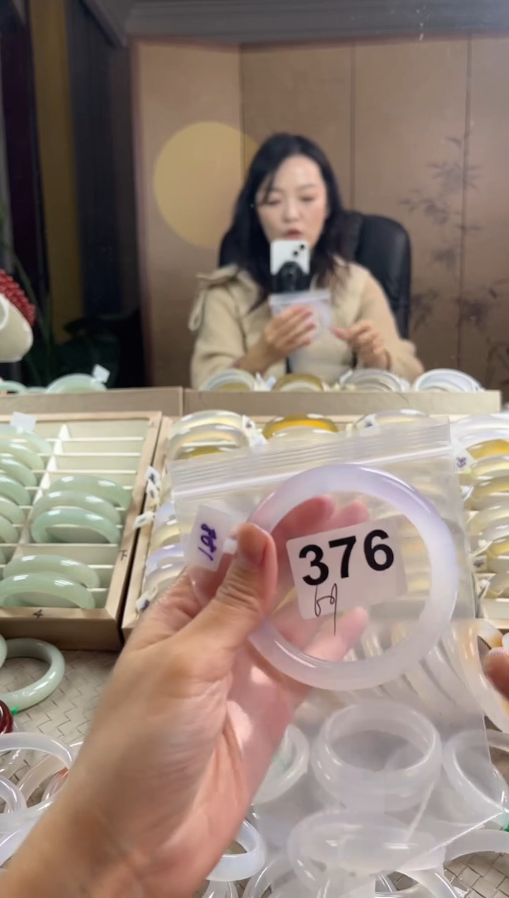 手镯玛瑙/玉髓未镶嵌376