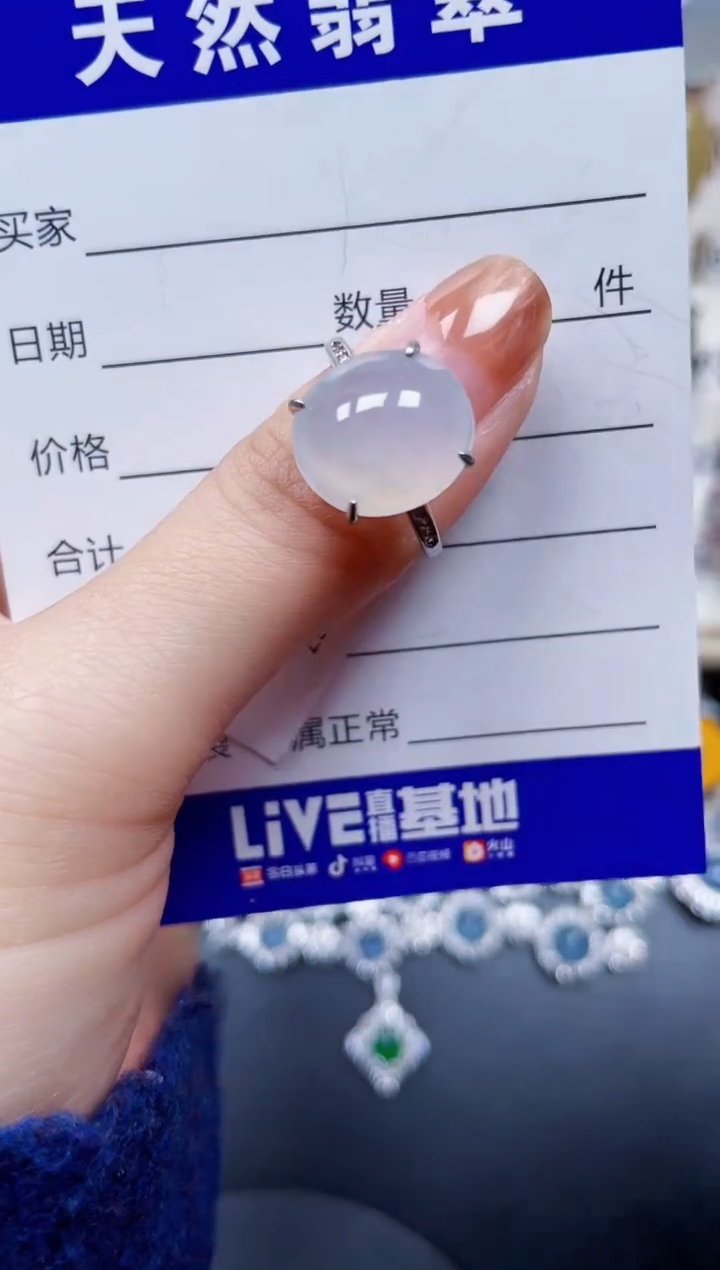 银S925镶嵌戒指翡翠103