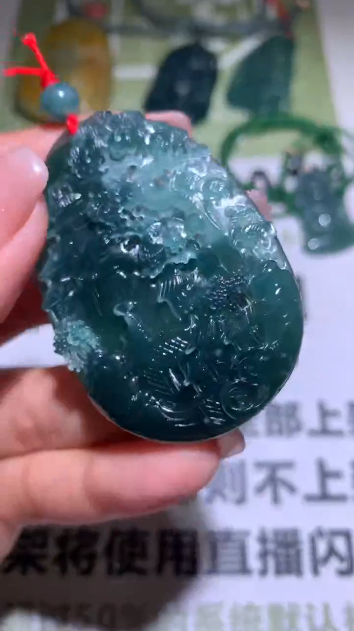 【闪购商品】定制翡翠未镶嵌毛货-不退不换