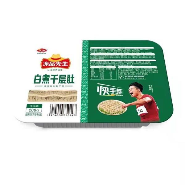 Anjoy/安井冻品先生白煮千层肚200g 