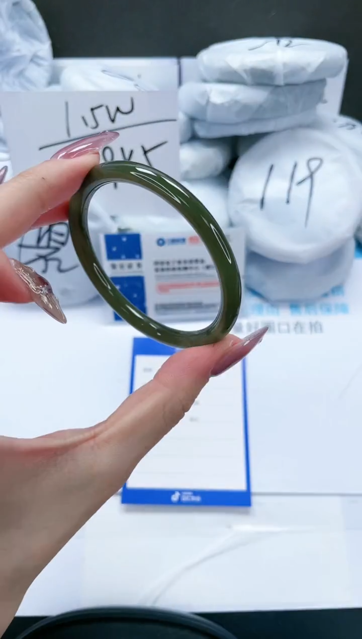 【闪购商品】和田玉手镯未镶嵌367-60.5