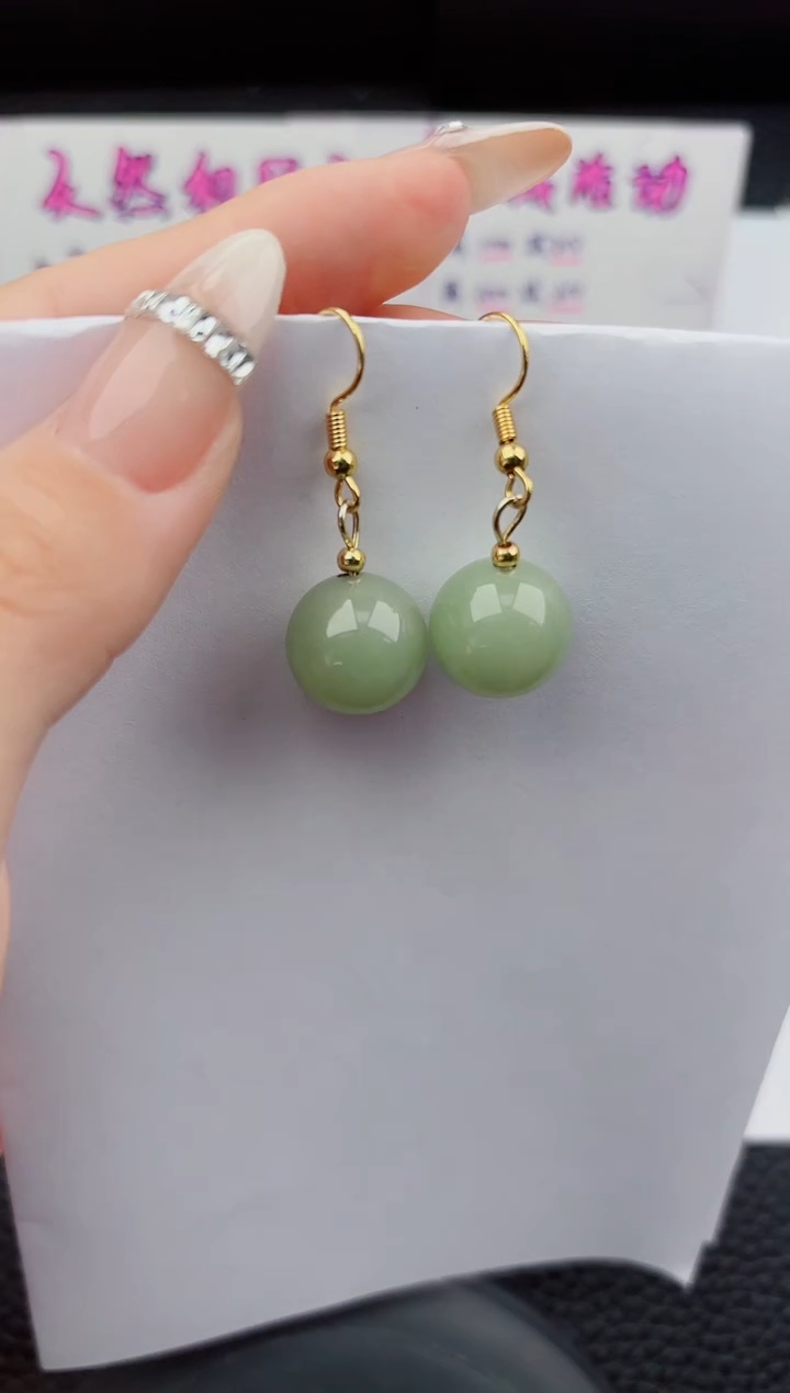 未镶嵌东陵石耳坠嗨购微色差T