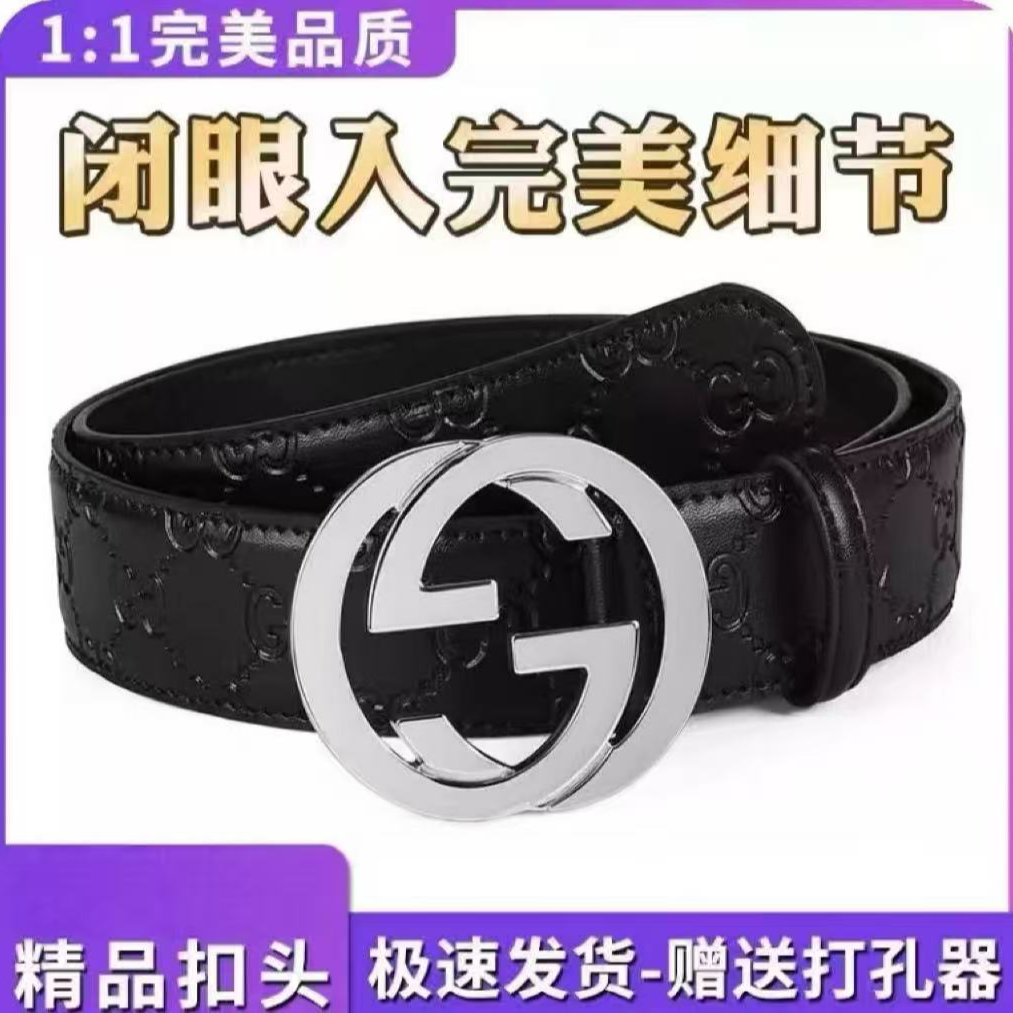 LZJV2025新款真皮男士腰带广州轻奢皮带时尚休闲百搭
