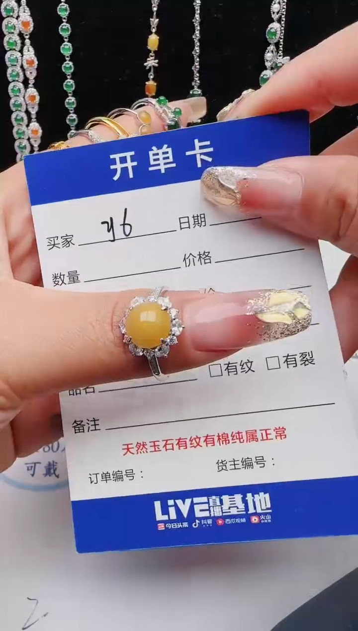 【闪购商品】翡翠戒指银S925镶嵌111111111