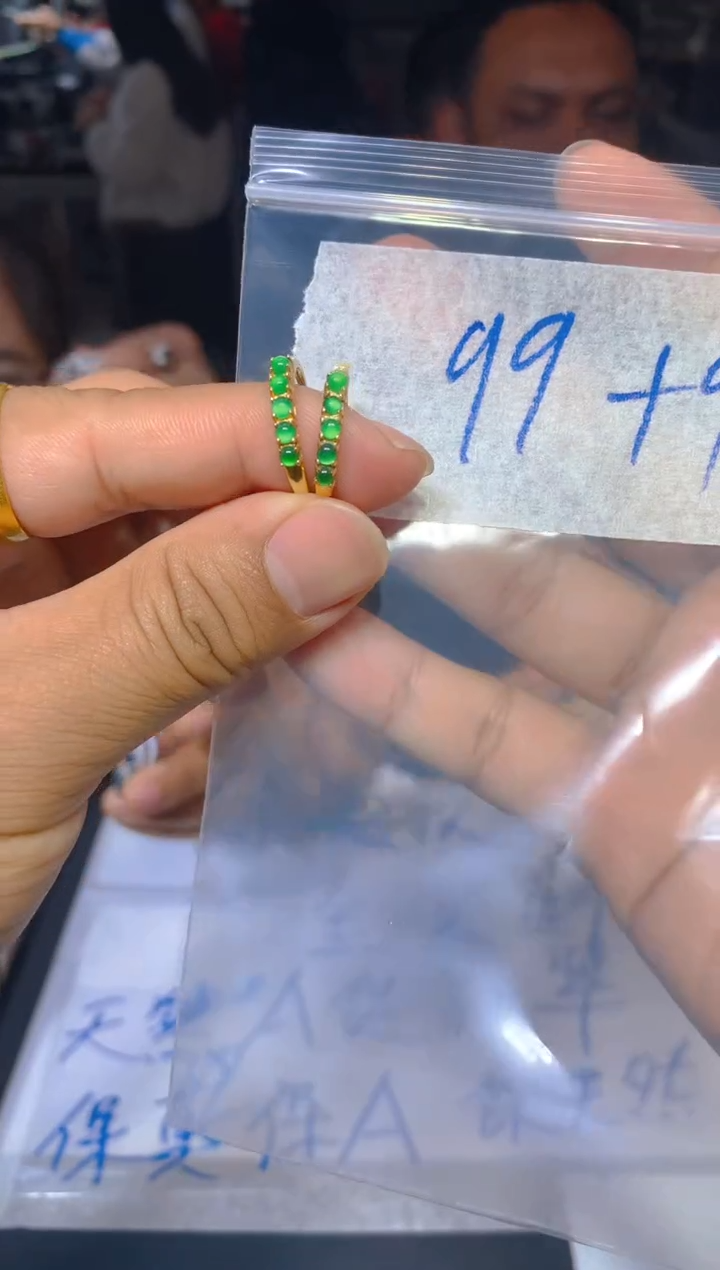 【闪购商品】定制翡翠未镶嵌144定制翡翠多样性发货（发其一）