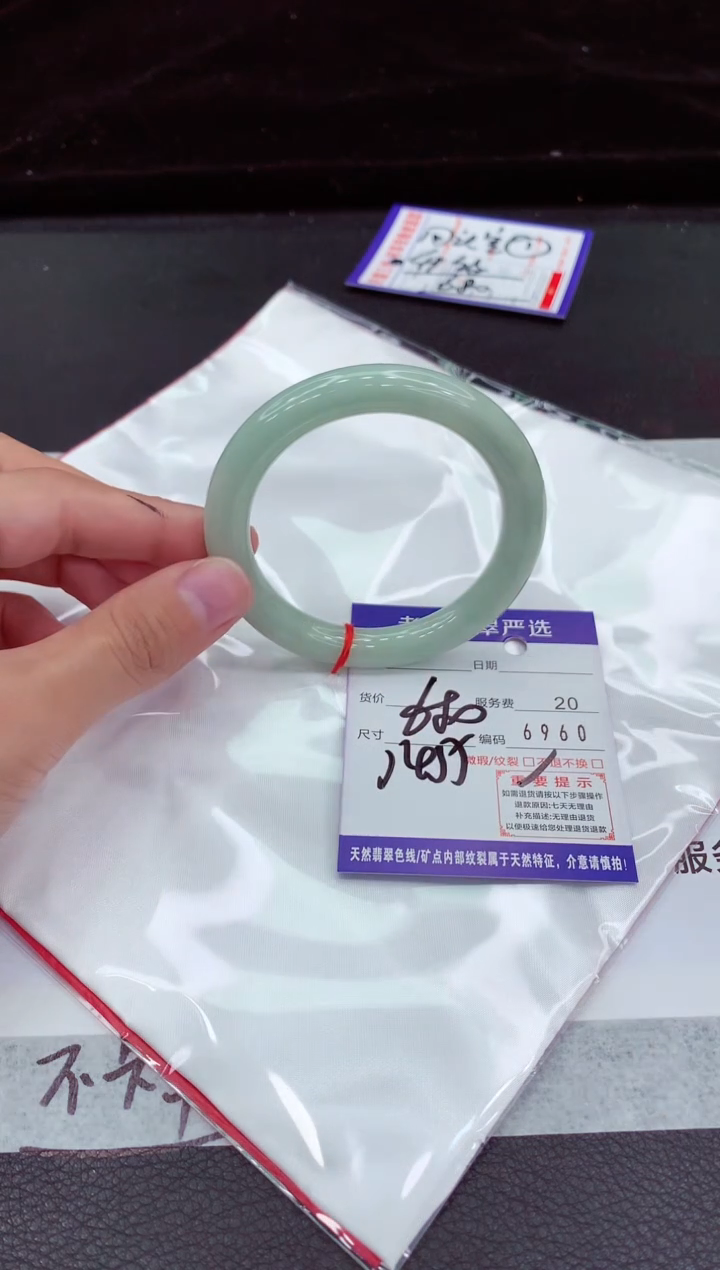 翡翠手镯未镶嵌11111111111111