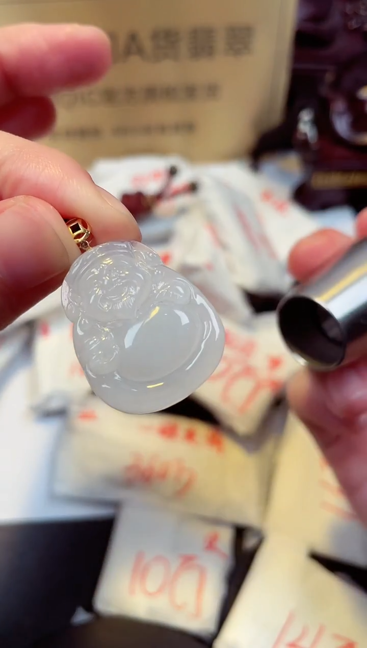【闪购商品】翡翠颈饰18K金镶嵌天然缅甸翡翠A货